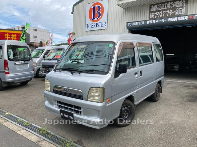 SUBARU SAMBAR VAN