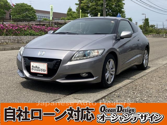 HONDA CR-Z