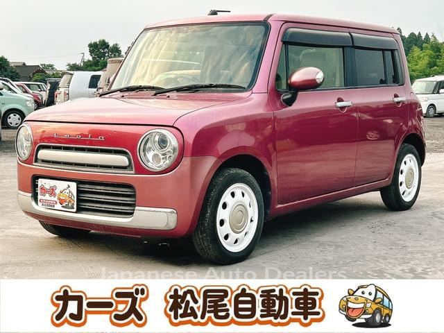 SUZUKI ALTO LAPIN CHOCOLAT
