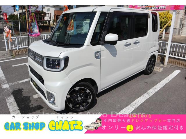 DAIHATSU WAKE