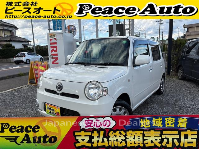 DAIHATSU MIRA COCOA