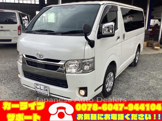 TOYOTA HIACE VAN