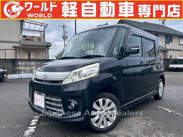 SUZUKI SPACIA CUSTOM