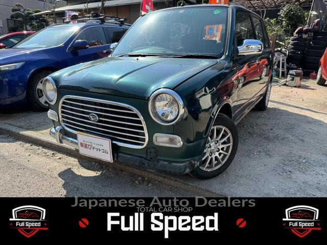 DAIHATSU MIRA GINO