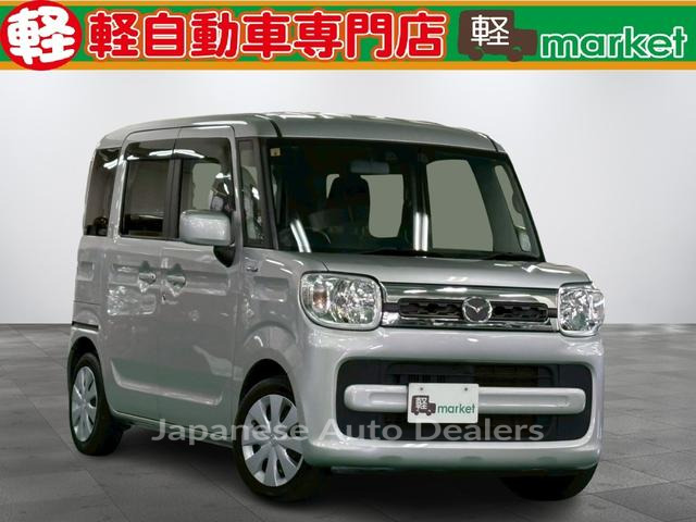 MAZDA FLAIR WAGON