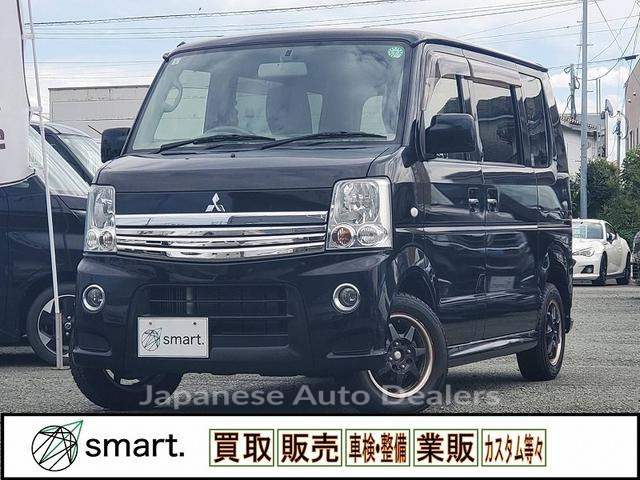 MITSUBISHI TOWN BOX
