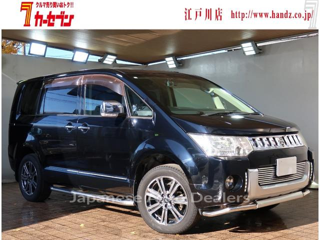 MITSUBISHI DELICA D:5