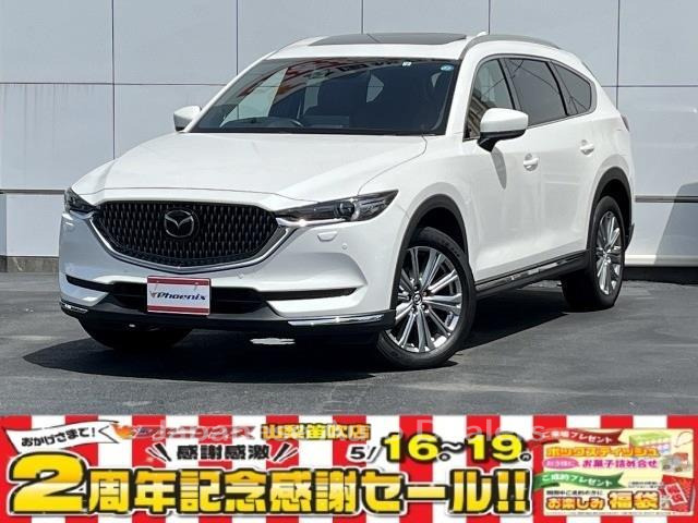 MAZDA CX-8