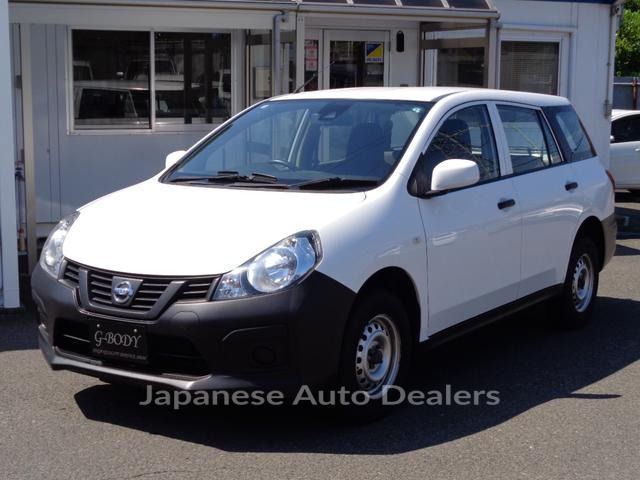 NISSAN NV150AD