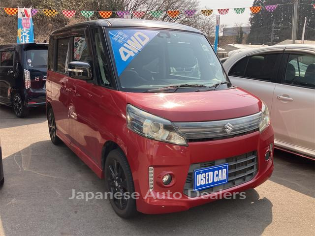 SUZUKI SPACIA CUSTOM