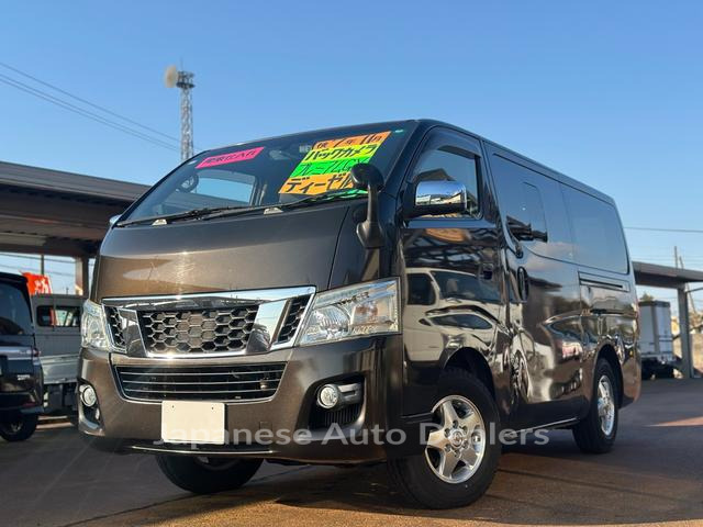 NISSAN NV350CARAVAN VAN