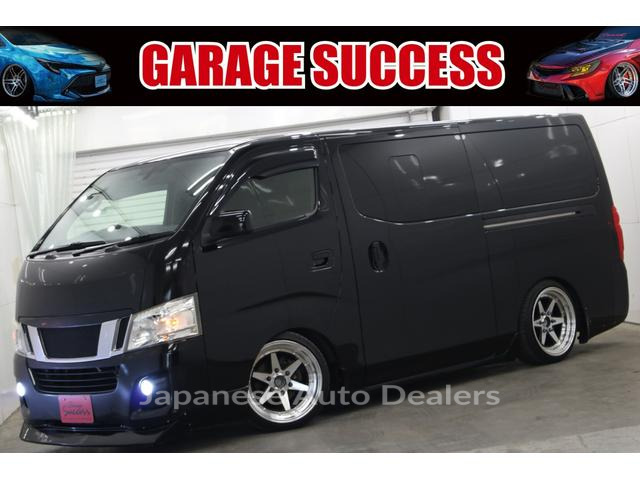 NISSAN NV350CARAVAN VAN