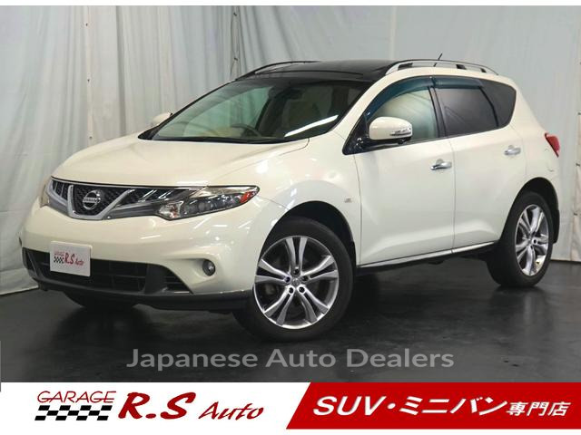 NISSAN MURANO