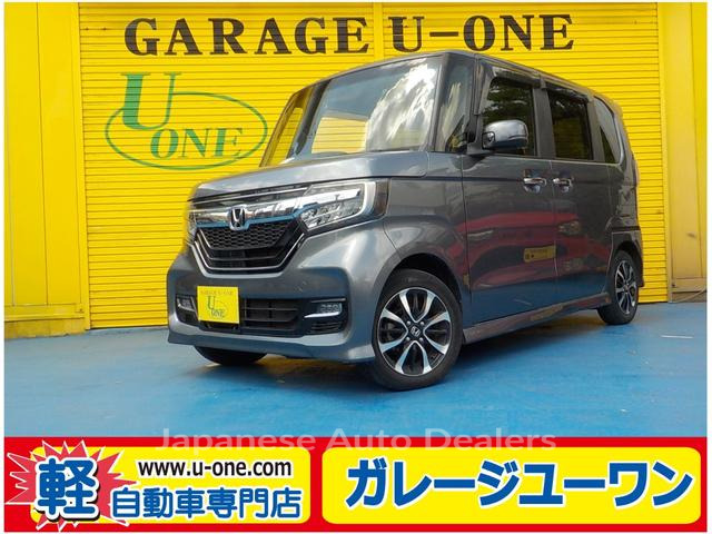 HONDA N-BOX CUSTOM