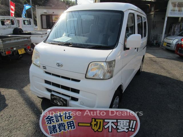 DAIHATSU HIJET CARGO