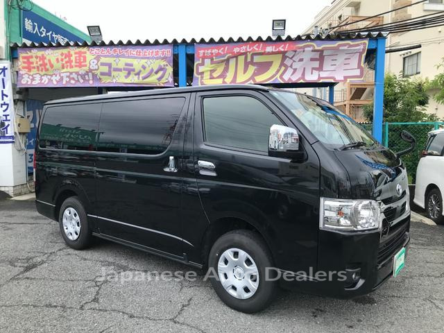 TOYOTA HIACE VAN