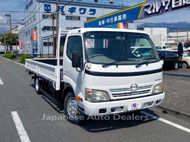 HINO DUTRO