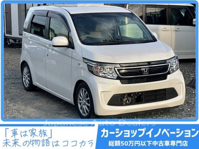 HONDA N-WGN