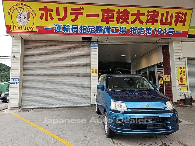 HONDA S-MX