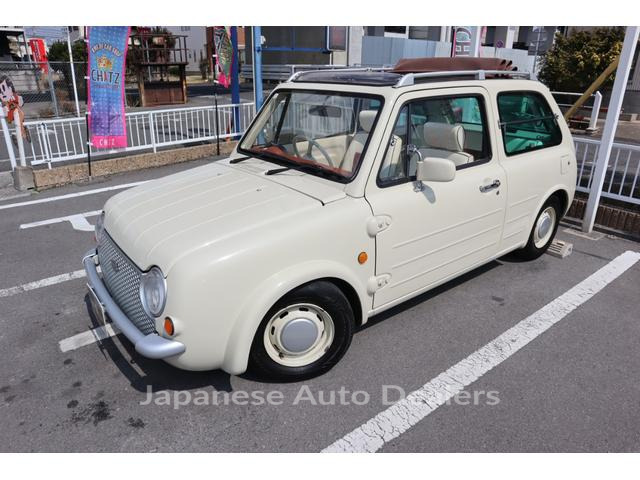 NISSAN PAO
