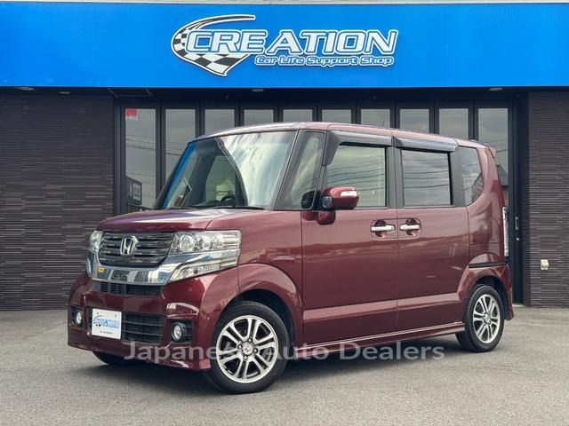 HONDA N-BOX CUSTOM
