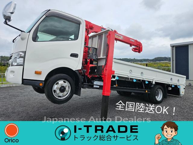 HINO DUTRO