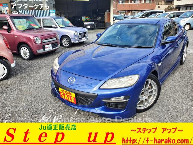 MAZDA RX-8