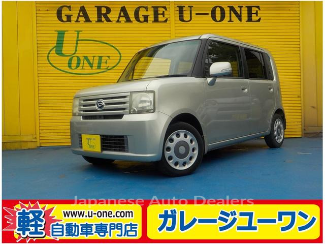 DAIHATSU MOVE CONTE