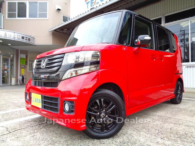 HONDA N-BOX CUSTOM