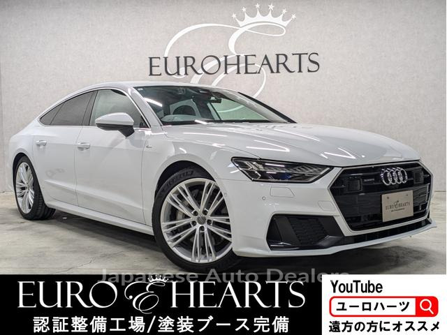 AUDI A7 SPORTBACK