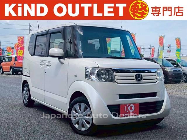 HONDA N-BOX PLUS
