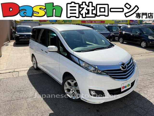 MAZDA BIANTE