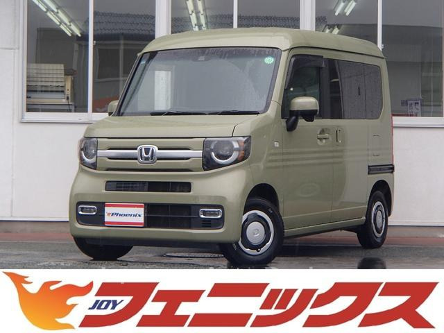 HONDA N-VAN PLUS STYLE