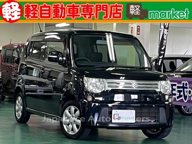 SUZUKI MR WAGON
