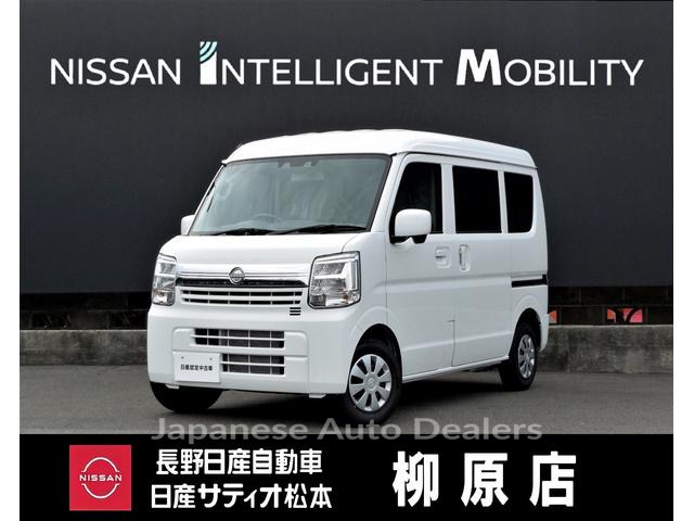 NISSAN CLIPPER VAN
