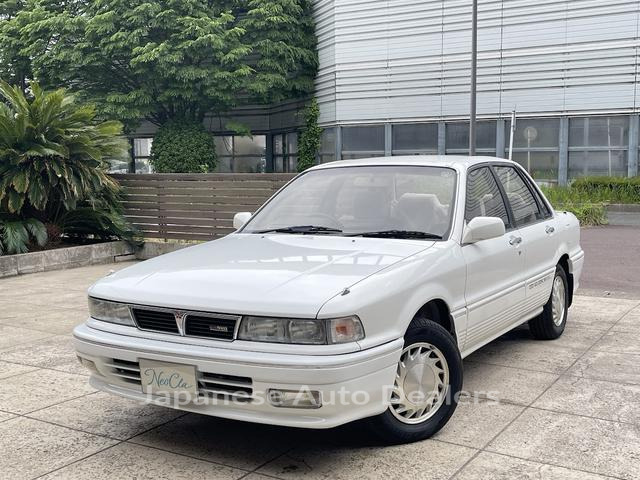 MITSUBISHI GALANT