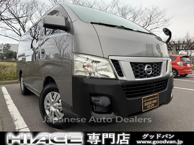 NISSAN NV350CARAVAN VAN