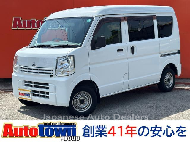 MITSUBISHI MINICAB VAN