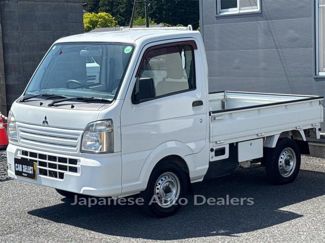 MITSUBISHI MINICAB TRUCK