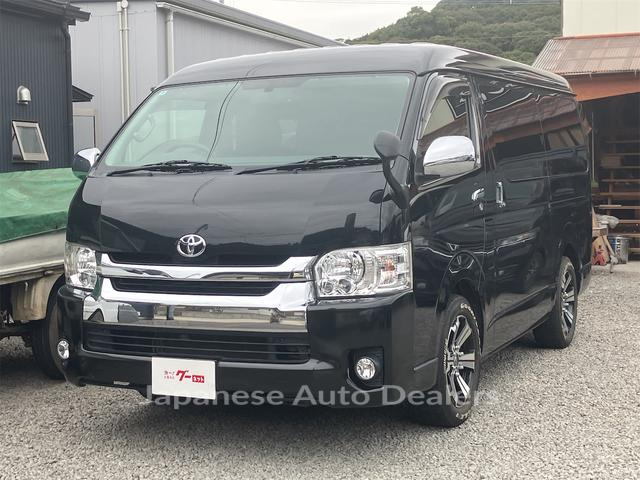 TOYOTA HIACE WAGON