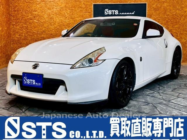 NISSAN FAIRLADY Z