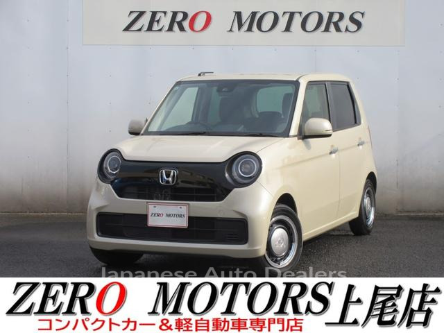 HONDA N-ONE