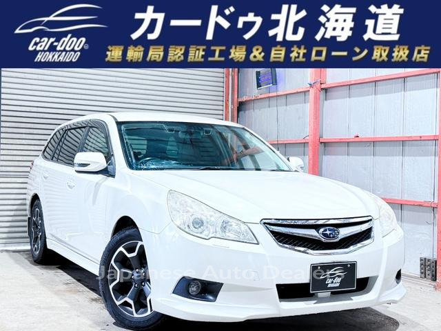 SUBARU LEGACY TOURING WAGON