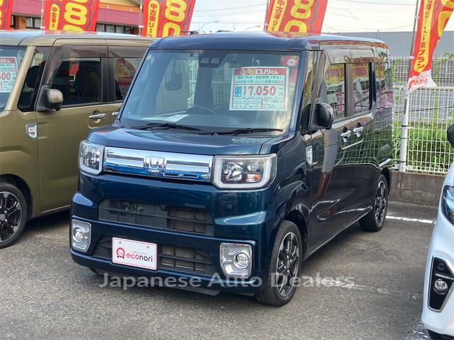 DAIHATSU WAKE