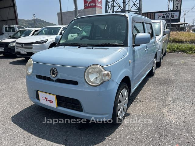 DAIHATSU MIRA COCOA