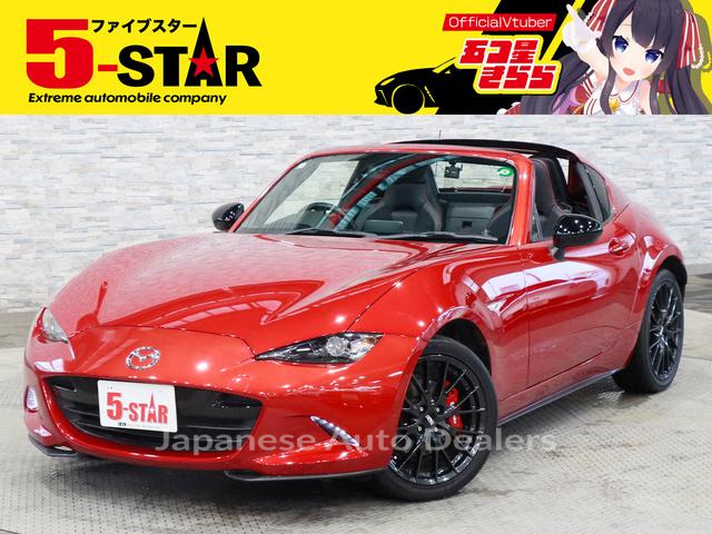 MAZDA ROADSTER RF
