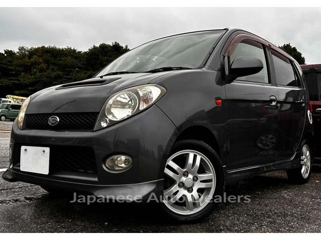 DAIHATSU MAX