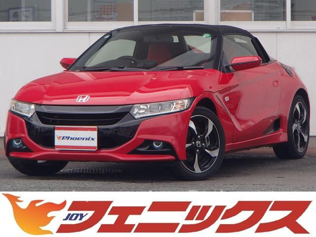 HONDA S660