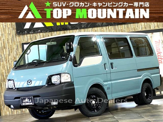 MAZDA BONGO VAN