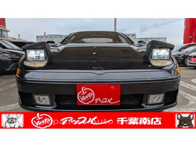 MITSUBISHI GTO